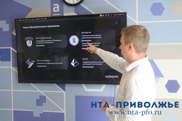 ИТ-кампус "Неймарк" и НГЛУ разработают программу по компьютерной лингвистике