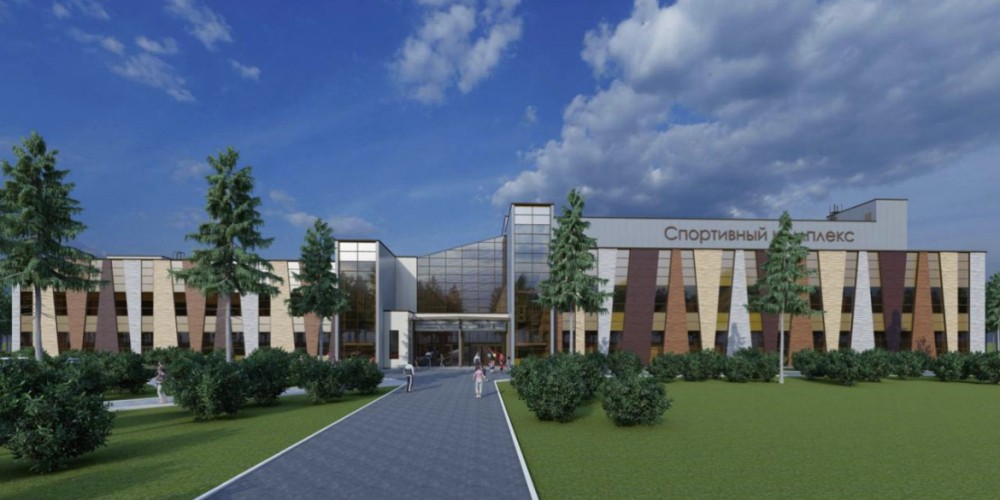 ₽1,6 млрд затратят на возведение комплекса гимнастики и борьбы в Кирове