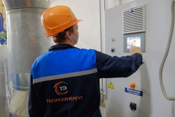 "Теплоэнерго" обеспечило теплом 243 учреждения социальной сферы Нижнего Новгорода