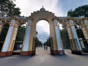 КУГИ обратился в суд с иском о признании Автозаводского парка Нижнего Новгорода банкротом