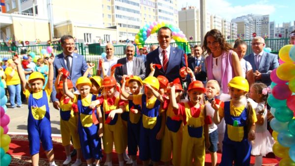 Новый корпус детского сада №202 под названием "Радуга детства" открылся в мкрн. "Радужный" г. Чебоксары Новый корпус детского сада №202 под названием "Радуга детства" открылся в мкрн. "Радужный" г. Чебоксары