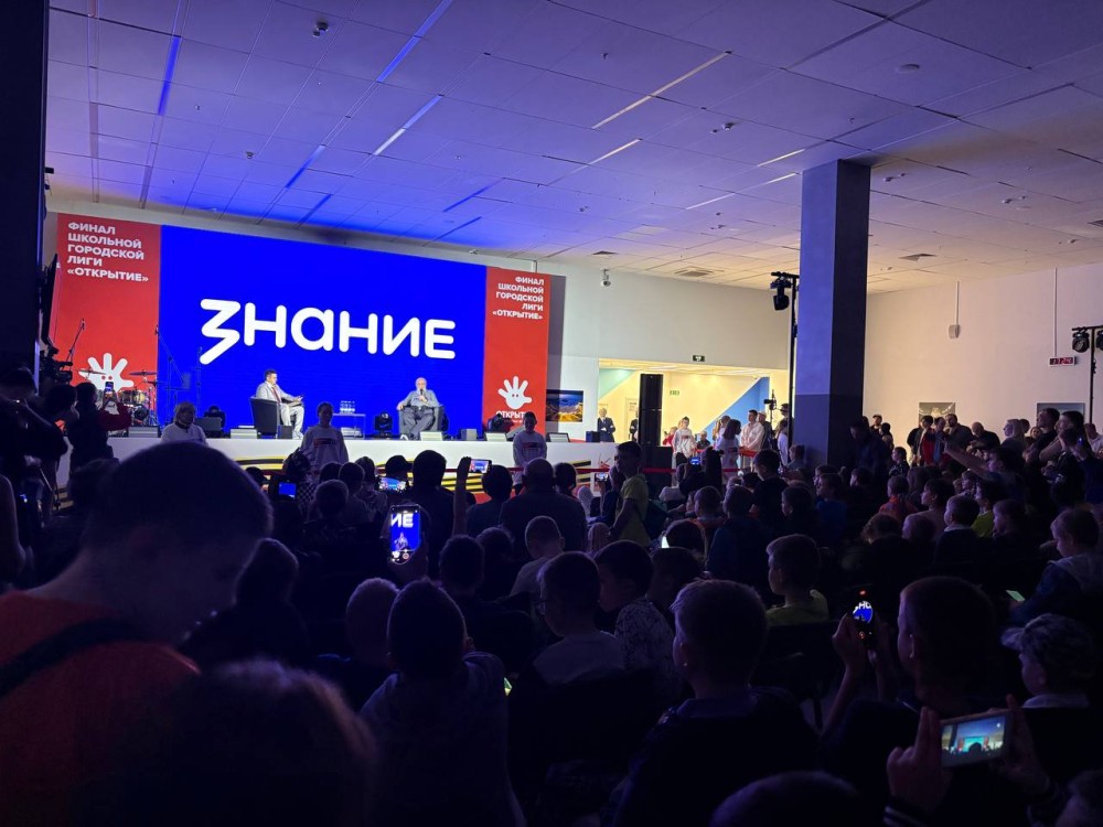 Почти 55 тысяч жителей Нижегородской области приняли участие в мероприятиях «Знания» в 2025 году Почти 55 тысяч жителей Нижегородской области приняли участие в мероприятиях «Знания» в 2025 году