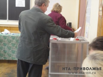 Явка на выборы к 10:00 14 сентября в Нижегородской области достигла почти 20%