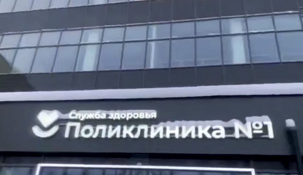 23 тыс. жителей Сарапула смогут лечиться в новой поликлинике