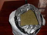Нижегородские наркополицейские в ходе операции &quot;Дискотека&quot; изъяли более 1 кг марихуаны