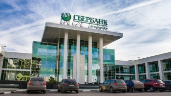 Комитет по экономике ЗС НО одобрил заключение допсоглашения со &quot;Сбербанком&quot; об уменьшении льготы по налогу на имущество