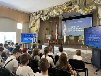 Равиль Равилов провел урок мужества в школе №172
