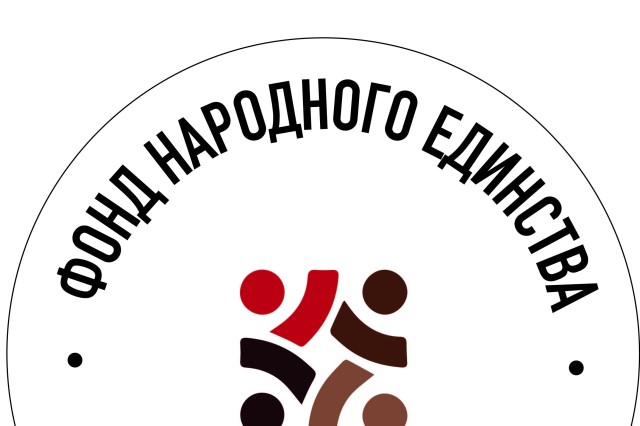 "Оргхим" стал партнёром нижегородского Фонда народного единства
