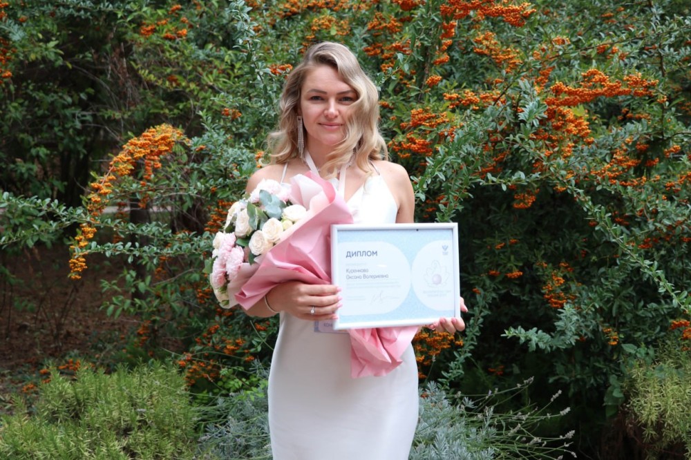 Ульяновский педагог Оксана Куренкова стала лауреатом "Воспитателя года России"