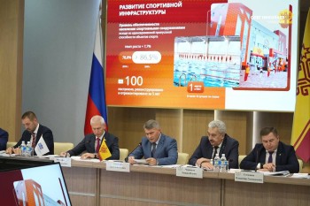 Глава Чувашии предложил упростить регистрацию федераций национального спорта Глава Чувашии предложил упростить регистрацию федераций национального спорта