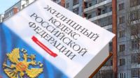 Выездные проверки продолжаются в управляющих компаниях Чебоксар по поручению  главы администрации города Алексея Ладыкова 