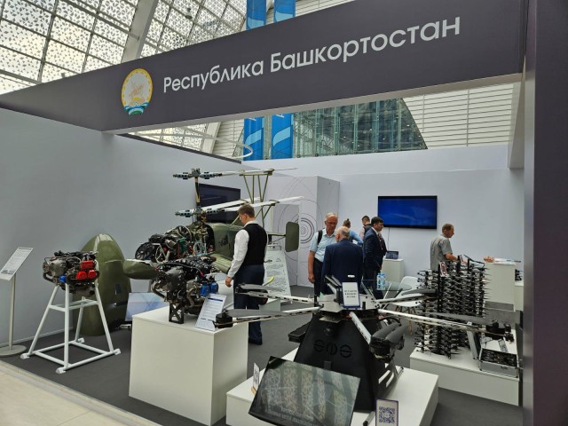 Беспилотники Башкирии высоко оценили на Международном форуме в Сколково