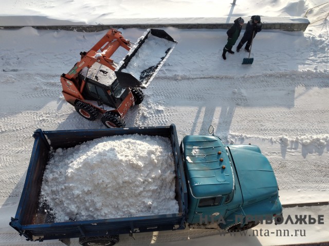 МБУ "РЭД" ищет подрядчика на вывоз снега в четырёх районах Нижнего Новгорода на 2023 год