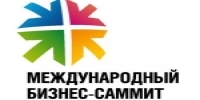 Более 50 млрд. рублей инвестиций планируется привлечь в Нижегородскую область в рамках Международного бизнес-саммита