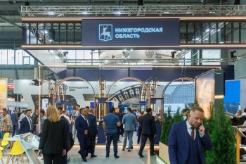 Нижегородские предприниматели приглашаются к участию в бизнес-миссии на площадке промышленной выставки «Иннопром-2025»