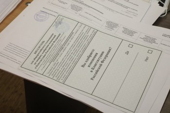 Почти 80% принявших участие в голосовании нижегородцев одобрили поправки в Конституцию РФ