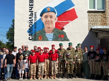 В Ветлуге торжественно открыли арт-объект в память об участнике СВО Павле Самойлычеве