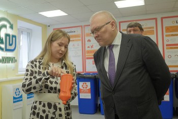 Экологический центр открыли в Кирове
