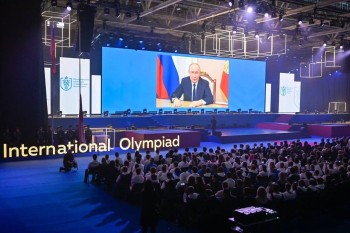 Владимир Путин обратился к финалистам V олимпиады по финбезопасности