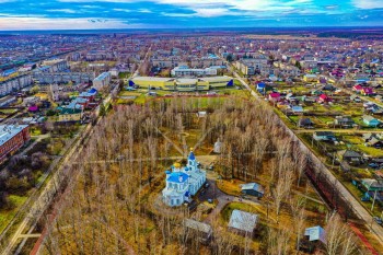 АНО "Агентство развития города Шахунья" создано в Нижегородской области
