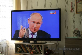 Владимир Путин назвал командную работу главным критерием "Лидеров России"