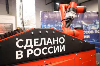 Центр развития промышленной робототехники будет создан в Нижегородской области