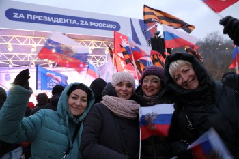Около 5,5 тысячи человек приняли участие в общественной акции "МЫ – ВМЕСТЕ!" в нижегородском Парке Победы
