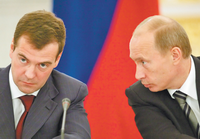 Промежуточные итоги рейтинга наиболее удачных комплиментов в адрес Медведева и Путина в 2008 году