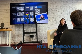 Нижегородский центр "Высота" поможет студентам стать работающей молодёжью