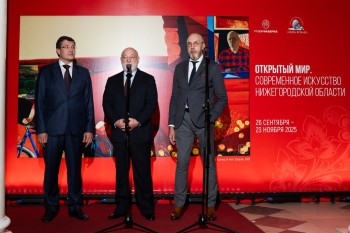 В Музее Фаберже открылась выставка нижегородского искусства