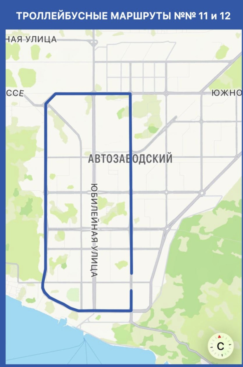 Новые троллейбусные маршруты запустят в Толятти с 2026 года