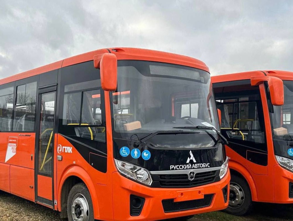 Автопарк Нижегородской области пополнили 59 новых автобусов