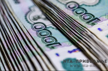 28% нижегородских точек &quot;наличные на кассе&quot; расположены в сельской местности