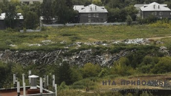 &quot;Ситиматик-НН&quot; возместил 4,7 млн рублей ущерба за Городецкий полигон