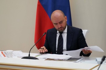 Министерство науки и высшего образования создадут в Самарской области
