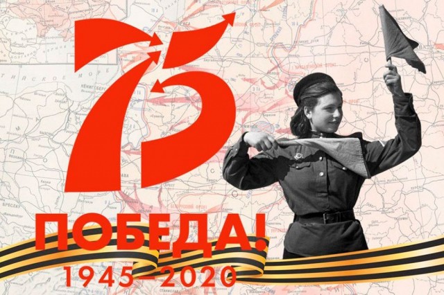Более 450 заявок на участие в акции "Женские лица Победы" поступило за неделю Более 450 заявок на участие в акции "Женские лица Победы" поступило за неделю