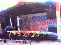 В Н.Новгороде открылся XII Международный промышленно-экономический форум &quot;Россия единая&quot;