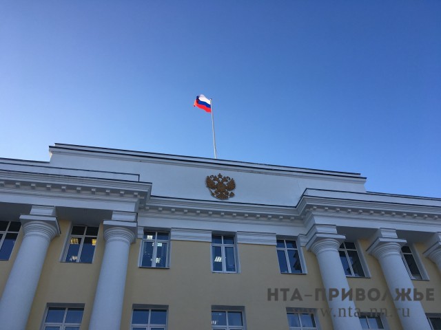 Торжественное мероприятие к 25-летию Законодательного собрания Нижегородской области состоялось 29 марта Торжественное мероприятие к 25-летию Законодательного собрания Нижегородской области состоялось 29 марта