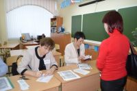 Прием заявлений в первые классы начался в городе Чебоксары


