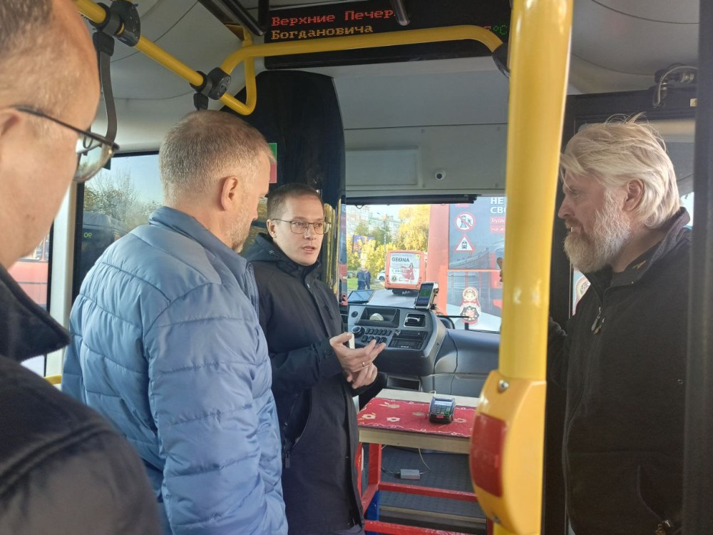 Минтранс и ЦРТС проверили работу валидаторов в автобусах
