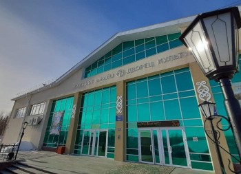 Реконструированный дом культуры открыли в селе Аскарово в Башкортостане