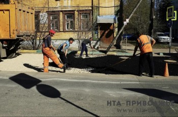 Готовность ремонта дорог по нацпроекту превышает 80% на восьми улицах Оренбурга Готовность ремонта дорог по нацпроекту превышает 80% на восьми улицах Оренбурга