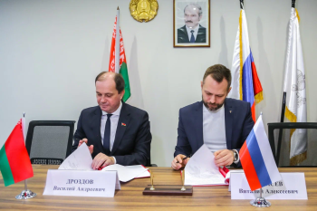 ФК «Пари НН» и ФК «Гомель» подписали меморандум о сотрудничестве