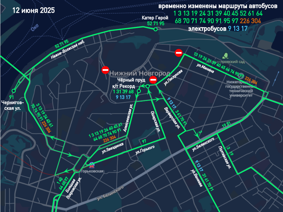 2025.06.12 День России.png 2025.06.12 День России.png