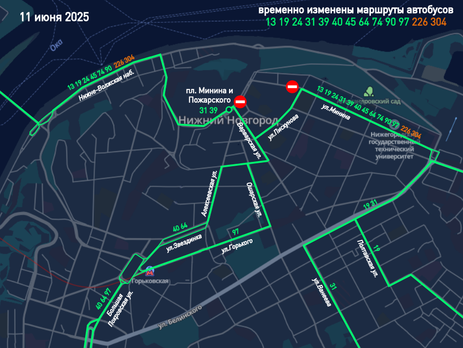 2025.06.11 День России подготовка.png 2025.06.11 День России подготовка.png