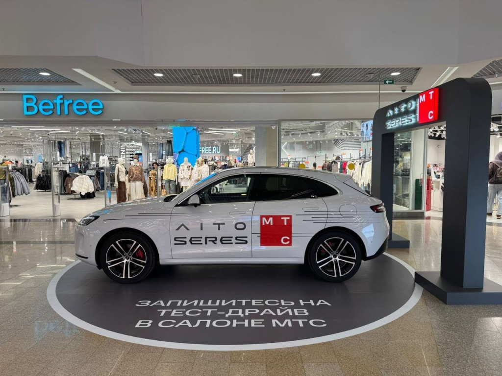 Фото_автомобиль _МТС_2.jpg