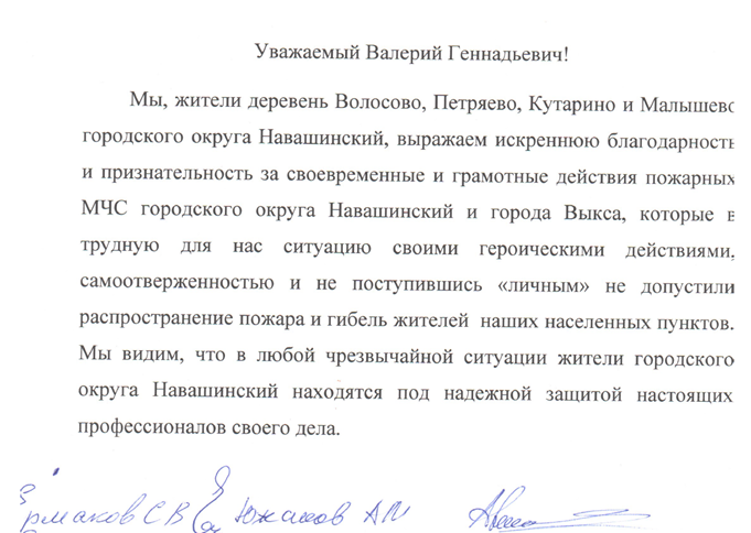 Безымянный 1.png