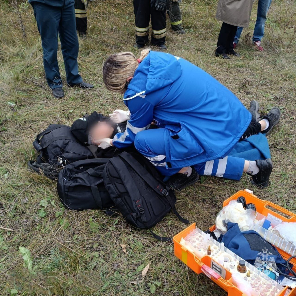 photo_2025-09-26_15-57-06.jpg photo_2025-09-26_15-57-06.jpg