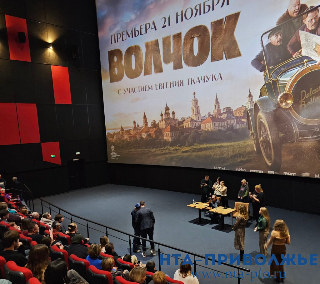 photo_2025-11-24_11-48-30.jpg photo_2025-11-24_11-48-30.jpg