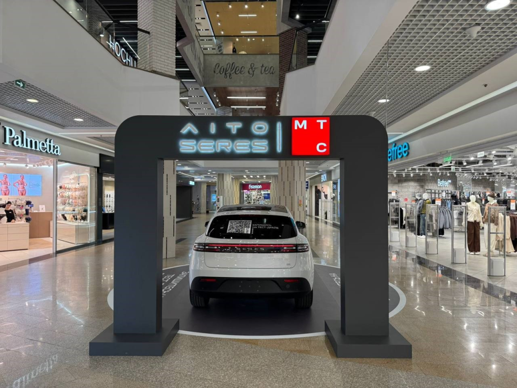 Фото_автомобиль _МТС_3.jpg